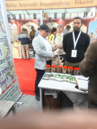 Jari Booti Expo – photo 8